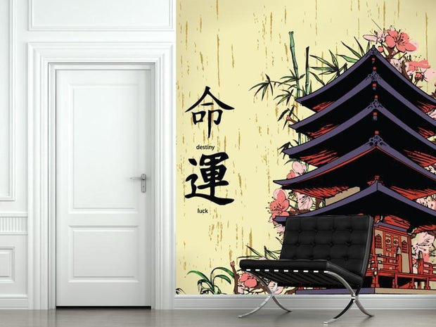 Japanese Temple and Kanji Wall Mural-Buildings & Landmarks,Zen,Modern Graphics-Eazywallz